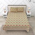 Rajasthanikart Pure Cotton 180 Tc King Size Bedsheet with 2 Pillow Cover - 90X108 (Suitable for King Size Bed Sheet Or Double Bed, Green) PSP 128 - Floral