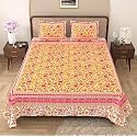 RajasthaniKart Pure Cotton 180 TC King Size BEDSHEET with 2 Pillow Cover - 90X108 (Suitable for King Size Bed Sheet or Double Bed, Yellow) PSP102
