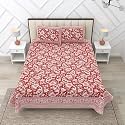 RajasthaniKart Pure Cotton 180 TC King Size BEDSHEET with 2 Pillow Cover - 90X108 (Suitable for King Size Bed Sheet or Double Bed, Red) PSP 122
