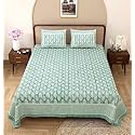 RajasthaniKart Pure Cotton 180 TC King Size BEDSHEET with 2 Pillow Cover - 90X108 (Suitable for King Size Bed Sheet or Double Bed, Green) PSP116