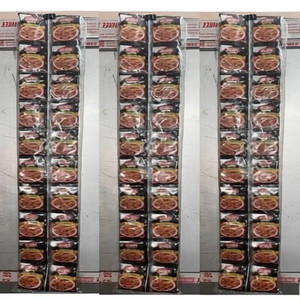 Rajesh Spices Rajesh Meat Masala 1 Hanger