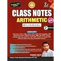 Rakesh Yadav Class Notes 2025 Arithmetic Bilingual Medium Based on Latest TCS Pattern | Class Notes Arithmetic by Rakesh Yadav Sir Latest Updated 2nd Edition