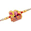Cartoon plated Rakhi For kida Rakhi (set of 1)