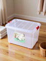 Randal Shelf Organizers (White, Plastic)