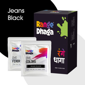 rangedhaga fabric dye shade jeans black pack of 5 single color pouches