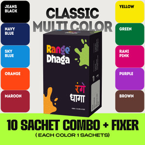 rangedhaga Range dhaga 10 shade multi colour