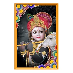 rangoli gumming sticker with sparkle lamination size 12 x 18 inch code 2248