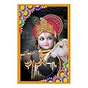 Rangoli Gumming Sticker with Sparkle Lamination Size 12 x 18 inch Code 2248