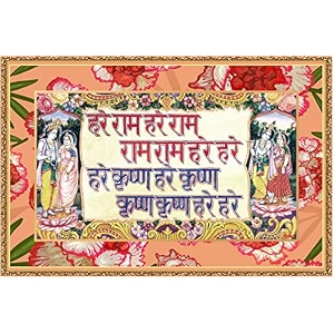 rangoli sparkle wall sticker just peel amp stick size 30 or 45 cm pack of 1 code gsp329