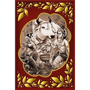 rangoli sparkle wall sticker just peel amp stick size 30 or 45 cm pack of 1 code gsp147