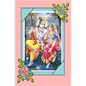 Rangoli Sparkle Wall Sticker JUST Peel &amp; Stick Size 30 or 45 cm Pack of 1 (Code GSP253
