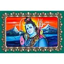 Rangoli Sparkle Wall Sticker JUST Peel &amp; Stick Size 30 or 45 cm Pack of 1 (Code GSP272