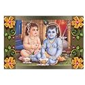 Rangoli Sparkle Wall Sticker JUST Peel &amp; Stick Size 30 or 45 cm Pack of 1 (Code GSP377