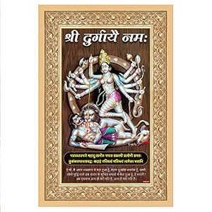 rangoli wall sticker with sparkel lamination and waterproof and scratch proof 12 or 18 inch pack of 1 multicolor vinyl dc2091