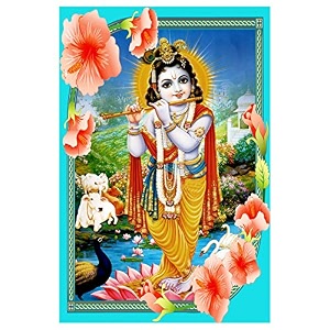 rangoli wall sticker with sparkel lamination and waterproof and scratch proof 12 or 18 inch pack of 1 multicolor vinyl dc2033