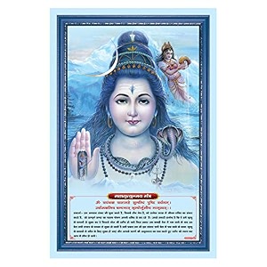 rangoli wall sticker with sparkel lamination and waterproof and scratch proof 12 or 18 inch pack of 1 multicolor vinyl dc2075