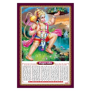 rangoli wall sticker with sparkel lamination and waterproof and scratch proof 12 or 18 inch pack of 1 multicolor vinyl dc2009