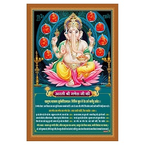 rangoli wall sticker with sparkel lamination and waterproof and scratch proof 12 or 18 inch pack of 1 multicolor vinyl dc2007
