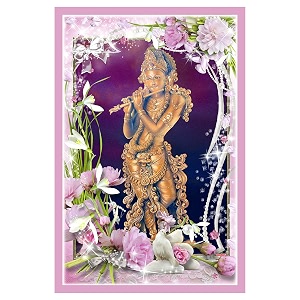 rangoli wall sticker with sparkel lamination and waterproof and scratch proof 12 or 18 inch pack of 1 multicolor vinyl dc2073