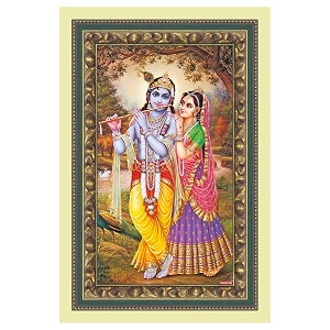 rangoli wall sticker with sparkel lamination and waterproof and scratch proof 12 or 18 inch pack of 1 multicolor vinyl dc2066
