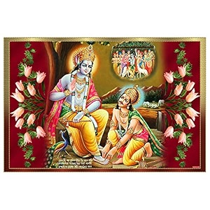 rangoli wall sticker with sparkel lamination and waterproof and scratch proof 12 or 18 inch pack of 1 multicolor vinyl dc2068