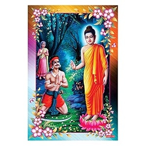 rangoli wall sticker with sparkel lamination and waterproof and scratch proof 12 or 18 inch pack of 1 multicolor vinyl dc1969