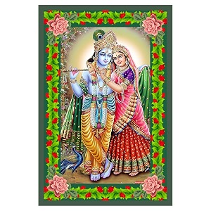 rangoli wall sticker with sparkel lamination and waterproof and scratch proof 12 or 18 inch pack of 1 multicolor vinyl dc1989