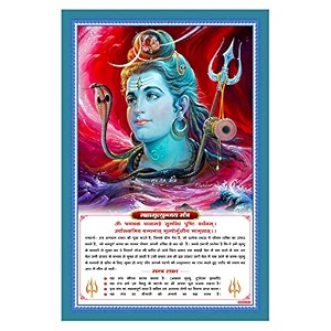 rangoli wall sticker with sparkel lamination and waterproof and scratch proof 12 or 18 inch pack of 1 multicolor vinyl dc2017