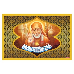 rangoli wall sticker with sparkel lamination and waterproof and scratch proof 12 or 18 inch pack of 1 multicolor vinyl dc2072
