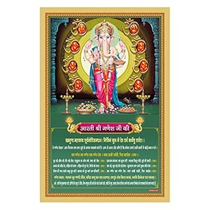 rangoli wall sticker with sparkel lamination and waterproof and scratch proof 12 or 18 inch pack of 1 multicolor vinyl dc2014