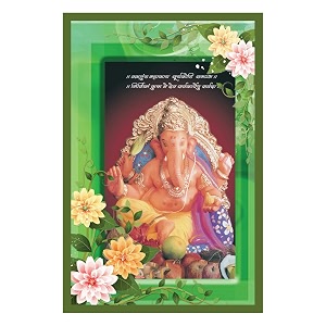 rangoli wall sticker with sparkel lamination and waterproof and scratch proof 12 or 18 inch pack of 1 multicolor vinyl dc2030
