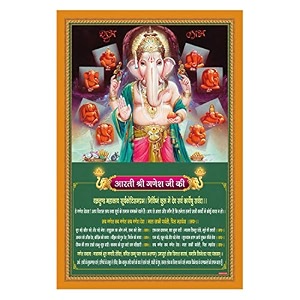 rangoli wall sticker with sparkel lamination and waterproof and scratch proof 12 or 18 inch pack of 1 multicolor vinyl dc2015