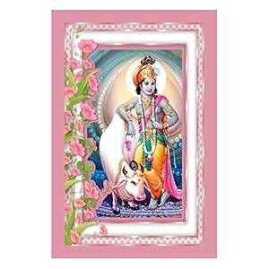 rangoli wall sticker with sparkel lamination and waterproof and scratch proof 12 or 18 inch pack of 1 multicolor vinyl dc2019