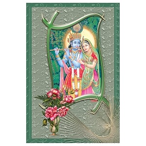 rangoli wall sticker with sparkel lamination and waterproof and scratch proof 12 or 18 inch pack of 1 multicolor vinyl dc2018
