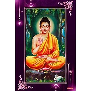 rangoli wall sticker with sparkel lamination and waterproof and scratch proof 12 or 18 inch pack of 1 multicolor vinyl dc1965