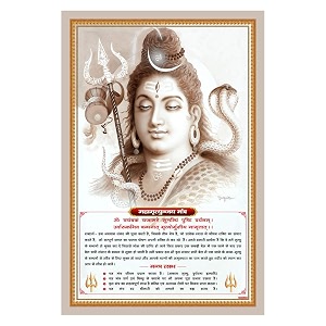rangoli wall sticker with sparkel lamination and waterproof and scratch proof 12 or 18 inch pack of 1 multicolor vinyl dc2006