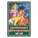 Rangoli Wall Sticker with sparkel Lamination and Waterproof and Scratch Proof 12 or 18 inch Pack of 1 Multicolor Vinyl DC1982