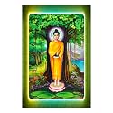 Rangoli Wall Sticker with sparkel Lamination and Waterproof and Scratch Proof 12 or 18 inch Pack of 1 Multicolor Vinyl DC1974