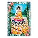 Rangoli Wall Sticker with sparkel Lamination and Waterproof and Scratch Proof 12 or 18 inch Pack of 1 Multicolor Vinyl DC1970