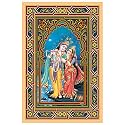 Rangoli Wall Sticker with sparkel Lamination and Waterproof and Scratch Proof 12 or 18 inch Pack of 1 Multicolor Vinyl DC2071
