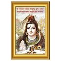 Rangoli Wall Sticker with sparkel Lamination and Waterproof and Scratch Proof 12 or 18 inch Pack of 1 Multicolor Vinyl DC2040