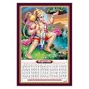 Rangoli Wall Sticker with sparkel Lamination and Waterproof and Scratch Proof 12 or 18 inch Pack of 1 Multicolor Vinyl DC2009