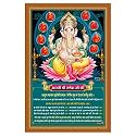 Rangoli Wall Sticker with sparkel Lamination and Waterproof and Scratch Proof 12 or 18 inch Pack of 1 Multicolor Vinyl DC2007