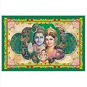 Rangoli Wall Sticker with sparkel Lamination and Waterproof and Scratch Proof 12 or 18 inch Pack of 1 Multicolor Vinyl DC2085