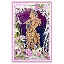 Rangoli Wall Sticker with sparkel Lamination and Waterproof and Scratch Proof 12 or 18 inch Pack of 1 Multicolor Vinyl DC2073