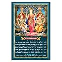 Rangoli Wall Sticker with sparkel Lamination and Waterproof and Scratch Proof 12 or 18 inch Pack of 1 Multicolor Vinyl DC2005