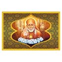 Rangoli Wall Sticker with sparkel Lamination and Waterproof and Scratch Proof 12 or 18 inch Pack of 1 Multicolor Vinyl DC2072
