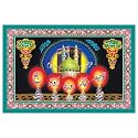 Rangoli Allah Wall Sticker 12x18 Inch Paper Size ? Finish Self Adhesive Islamic Poster for Home, Office &amp; Masjid Dcor. Design-6