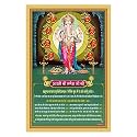 Rangoli Wall Sticker with sparkel Lamination and Waterproof and Scratch Proof 12 or 18 inch Pack of 1 Multicolor Vinyl DC2014