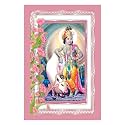 Rangoli Wall Sticker with sparkel Lamination and Waterproof and Scratch Proof 12 or 18 inch Pack of 1 Multicolor Vinyl DC2019